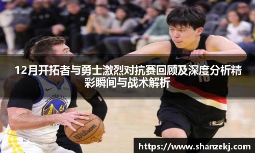 威廉体育
