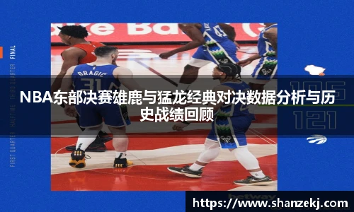 威廉体育williamhill