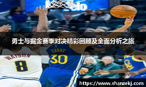 williamhill英国威廉希尔