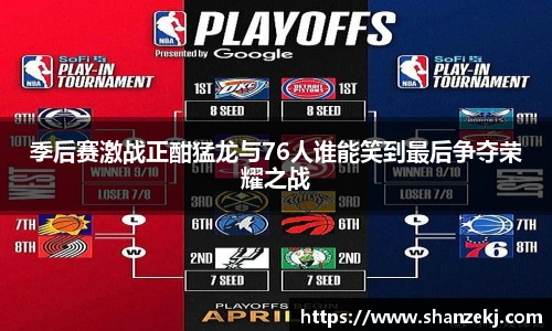 williamhill英国威廉希尔
