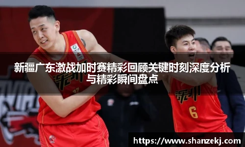 威廉体育