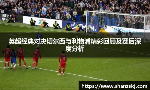 williamhill英国威廉希尔