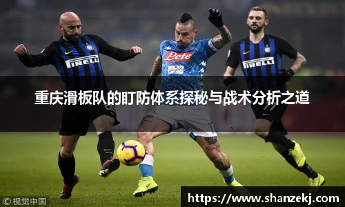 威廉体育