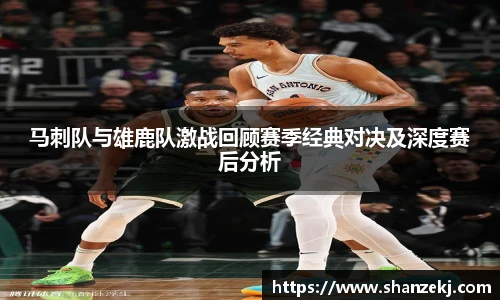 威廉体育williamhill