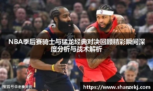 威廉体育williamhill