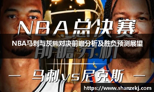 williamhill英国威廉希尔