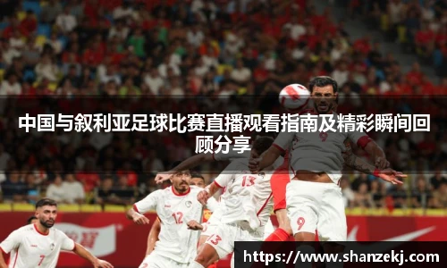 威廉体育williamhill