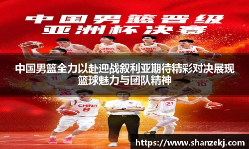 威廉体育williamhill