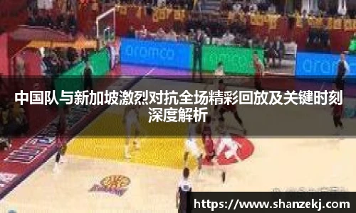 威廉体育williamhill