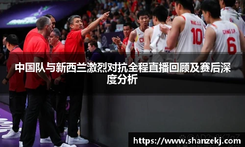 威廉体育williamhill