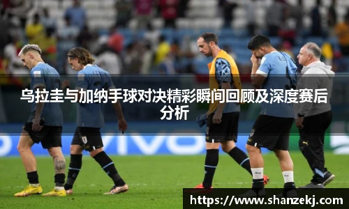 williamhill英国威廉希尔