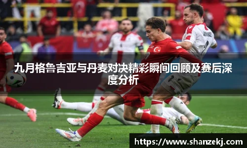 威廉体育williamhill