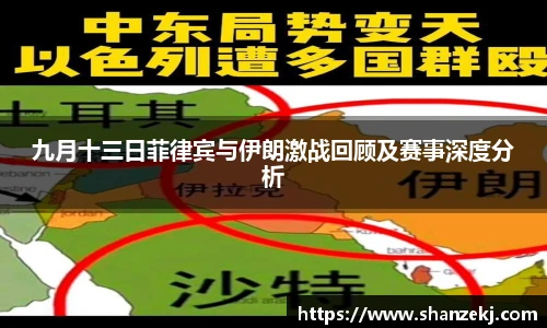威廉体育williamhill