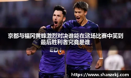 威廉体育williamhill