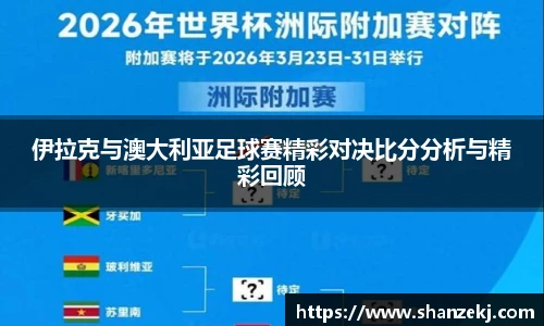 williamhill英国威廉希尔