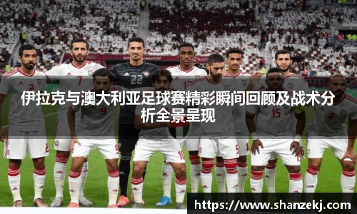 威廉体育