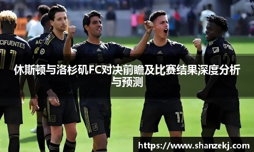 williamhill英国威廉希尔