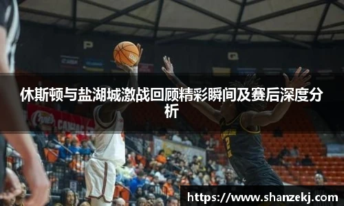威廉体育