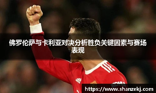 williamhill英国威廉希尔