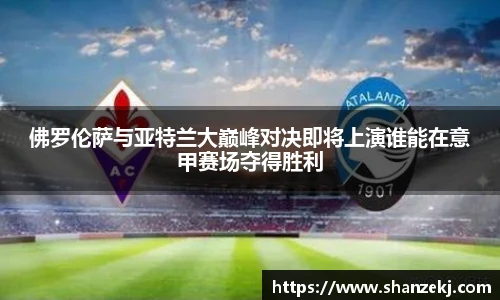 williamhill英国威廉希尔