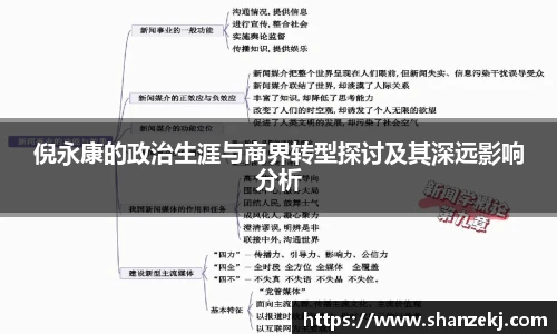 williamhill英国威廉希尔