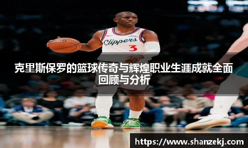 威廉体育williamhill