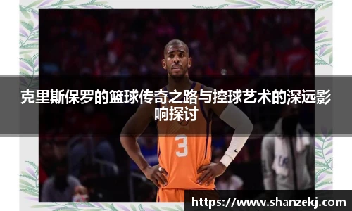 威廉体育williamhill