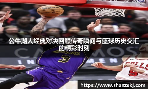 威廉体育williamhill