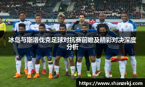 威廉体育