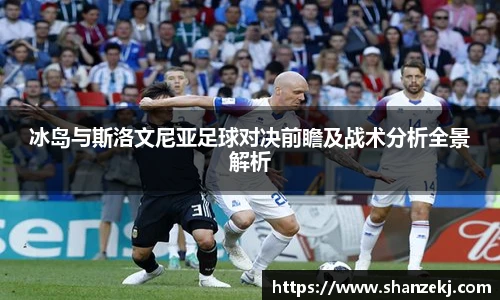 威廉体育