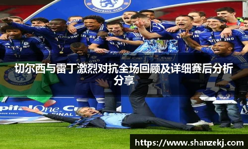 威廉体育