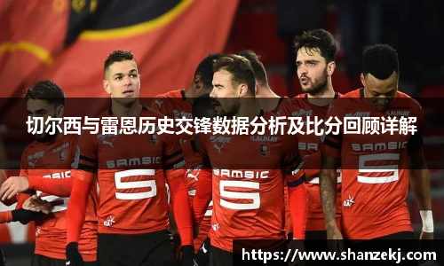 威廉体育williamhill