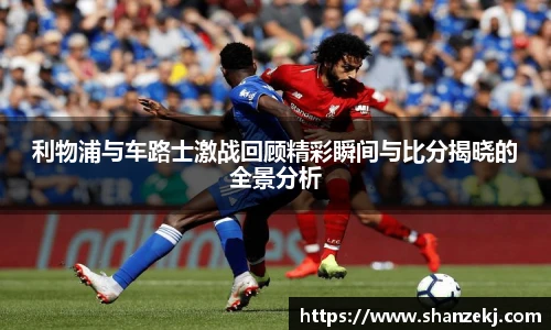 威廉体育