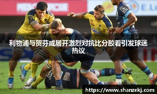 威廉体育