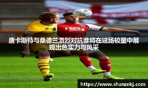 williamhill英国威廉希尔