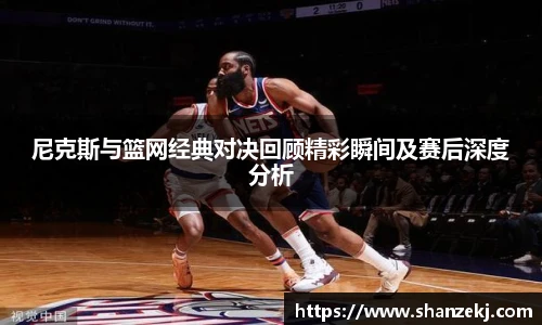 威廉体育