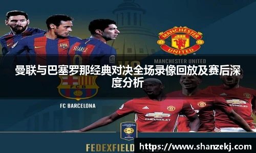 威廉体育williamhill