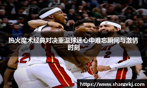 威廉体育